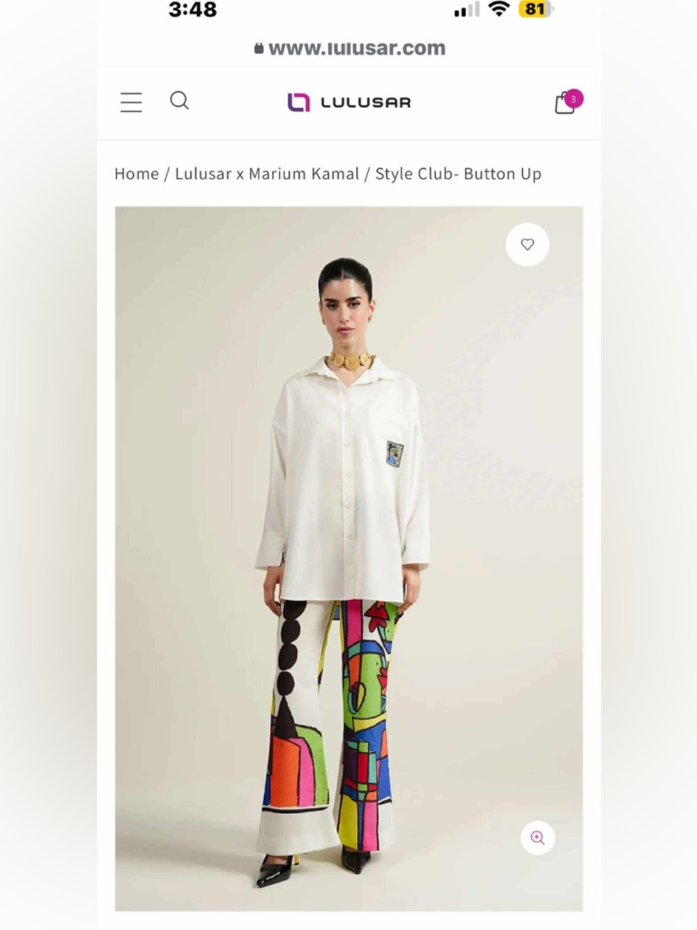 Pakistani lulusar  White Button-Up Shirt with Pocket Patch and printed pant